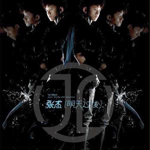 女大学生裸体视频
