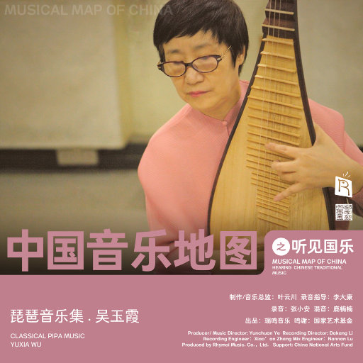 女大学生裸体视频
